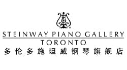 Steinway Pianos